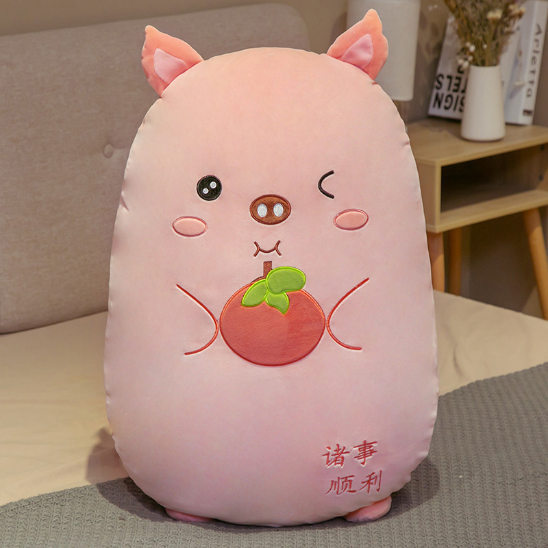 Piggy (모든 일이 잘 되세요)