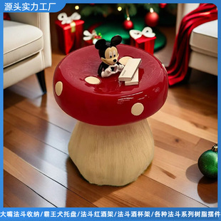 Little Red Riding Book Red Mushroom Stool Resin Shoe Changing Stool Small Coffee Table Room Decoration Stool Cute Decoration Low Stool for housewarming Gifts