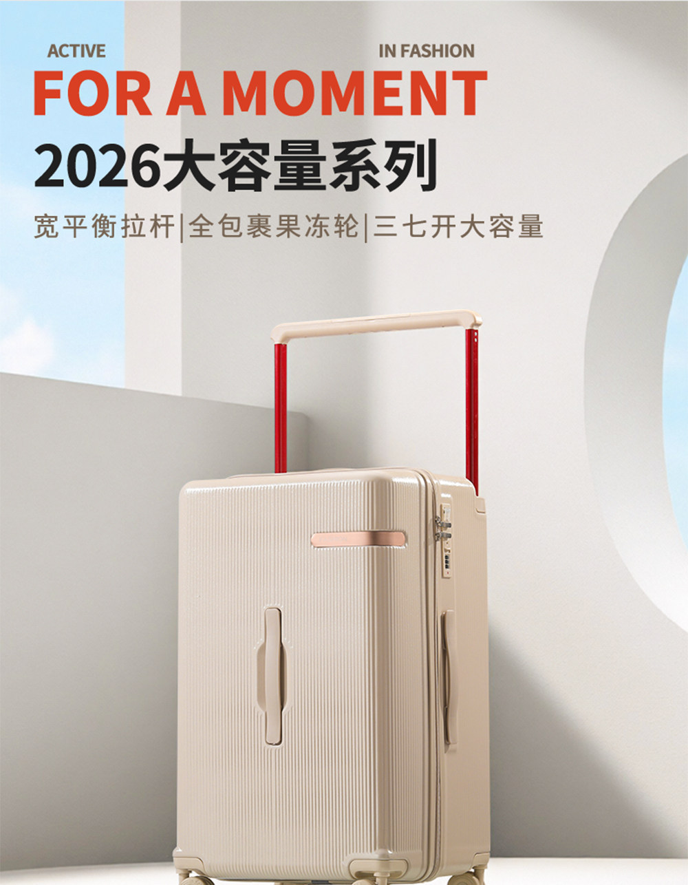 详情-01
