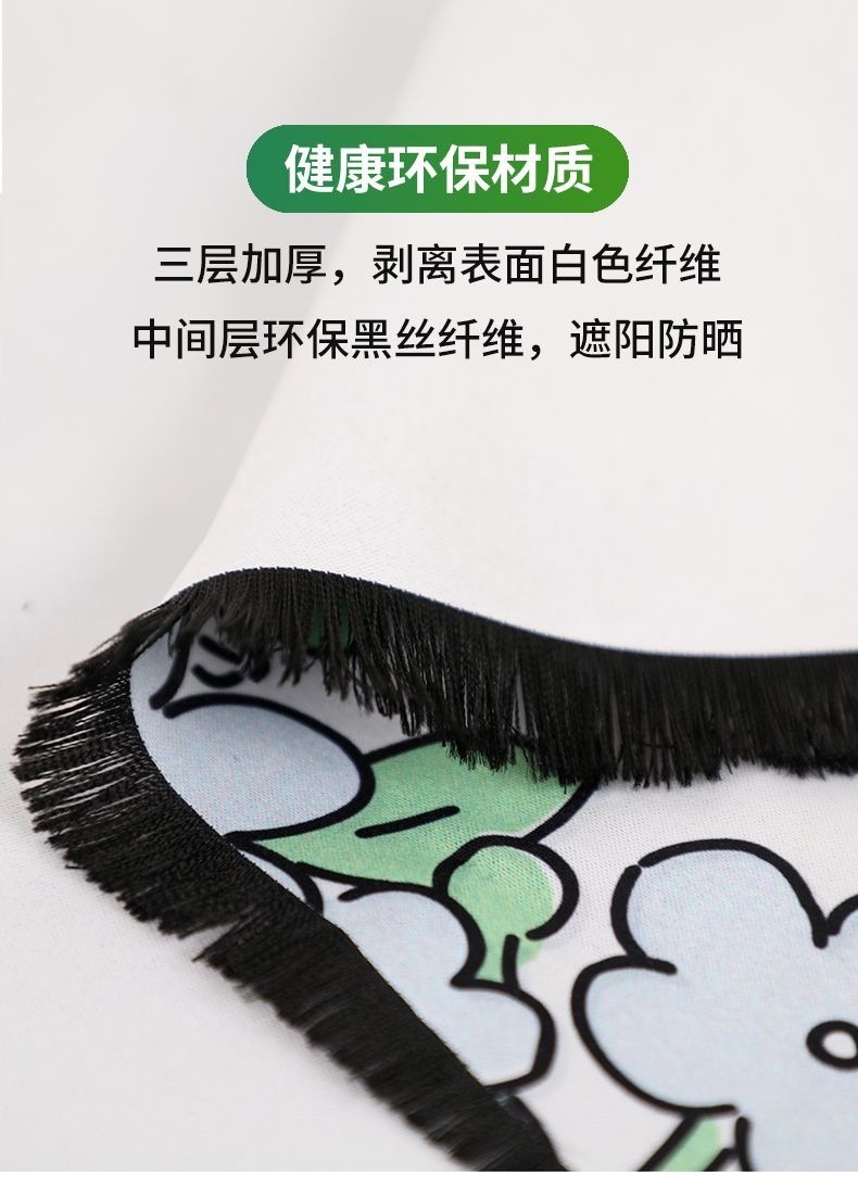 Car Sunshade Retractable Magnetic Window Curtain Sun Protection Heat Insulation Sunshade Car-Mounted Baby Side Window Blackout Curtain