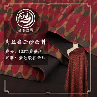�����A�� �ļ��B��ȹ�����b͹���z��논��������l�S��