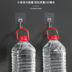 Upgraded Large Hook, Heavy-Duty Adhesive Command Hook, No-Nail Door Clothes Hook, Bathroom Kitchen Sticky Hook