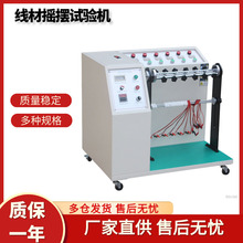 ���ēu�[ԇ�C���^���������^�����������|늾��u�[���ĉ���ԇ�