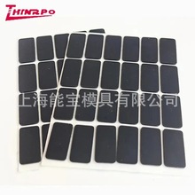 ֧ցDӶ ģ0.5-3mmճz|Ƭ z _z|