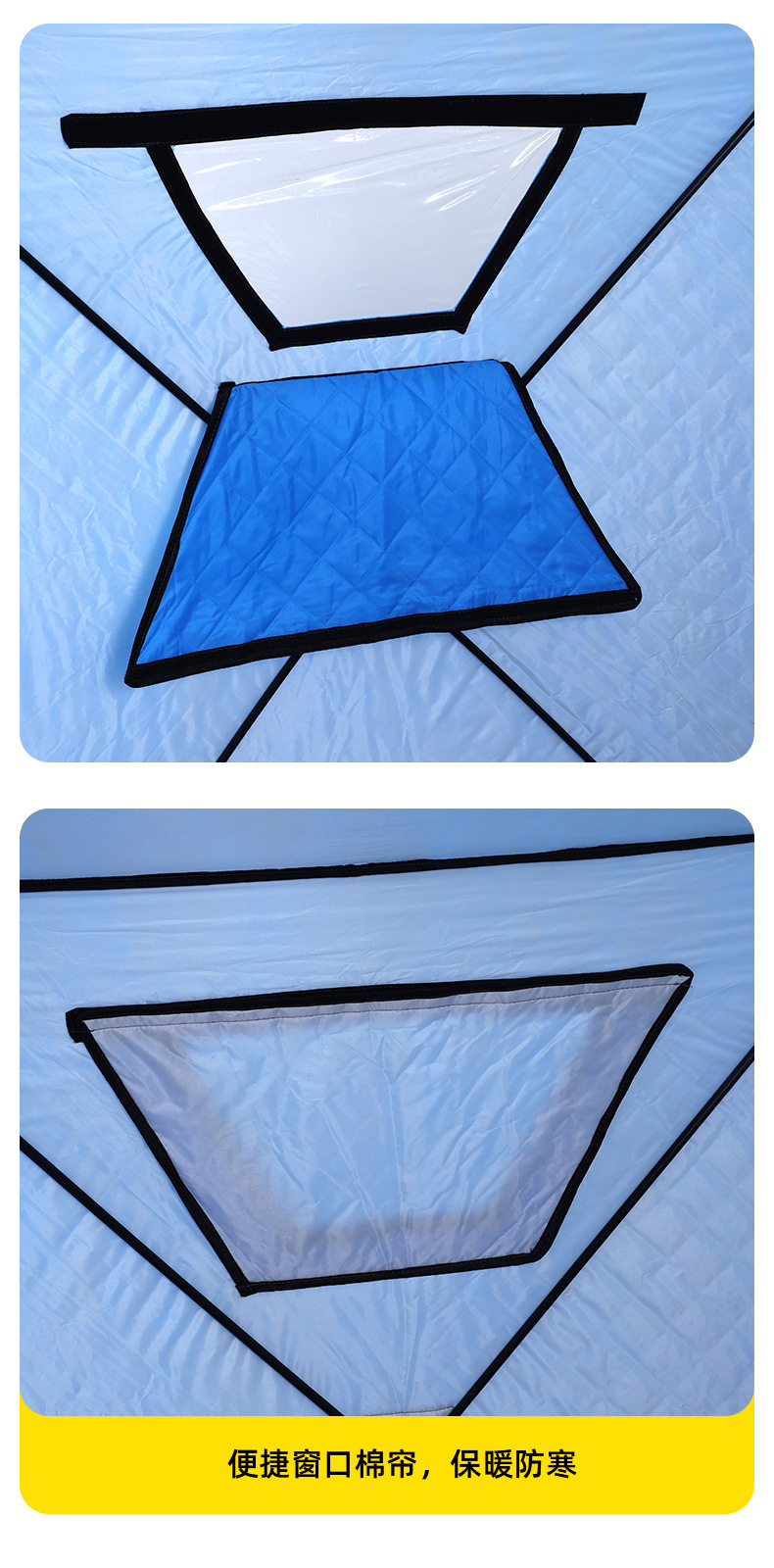 Outdoor Leisure Winter Fishing Tent Night Fishing Overnight Warm Insulation Thickened Quilted Ice Fishing Tent Fishing Camping Tent