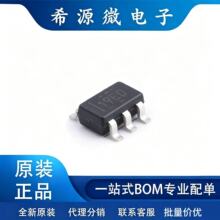 ԭװREF3425IDBVR 2.55V~12V ����95uA 6ppm/�� REF3425 SOT-23-6
