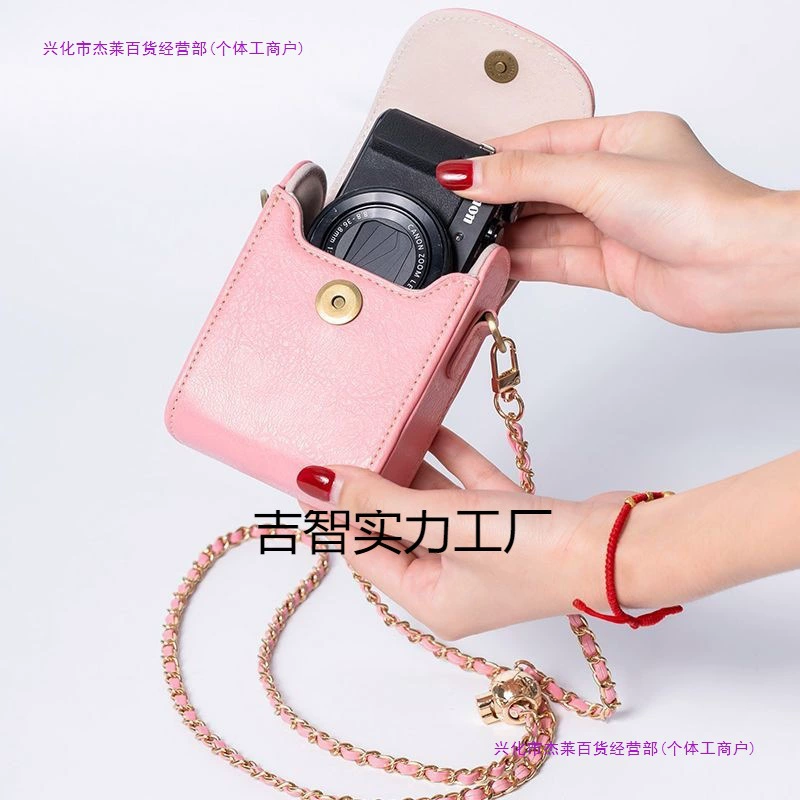 ["Ð【148 people ship within 11 hours】Card camera storage bag ccd Canon G7X Sony zv1RX"]