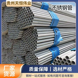 H型钢;螺旋管;槽钢