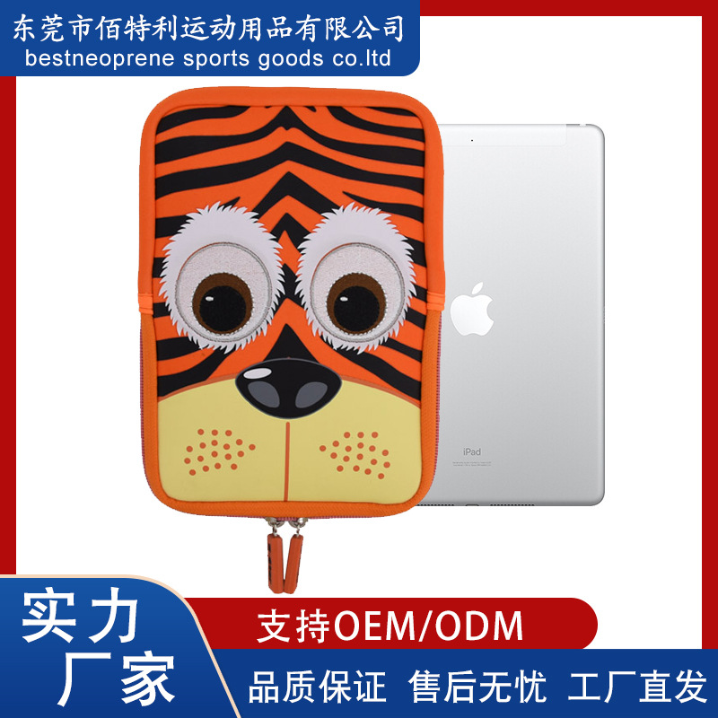 Factory Direct Sales Cartoon Diving Material ipad Liner Bag Protective Cover Anti-fall and Wear-resistant ipad Tablet Liner Bag