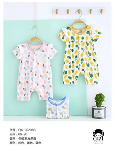 ��ϲ СС�� ���٘����Ӄ���23�¿���׌������� ������Ʒ��
