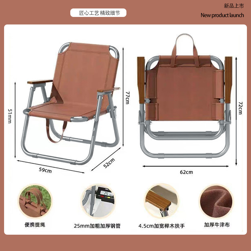 【25MM】커피 대형 휴대용 모델