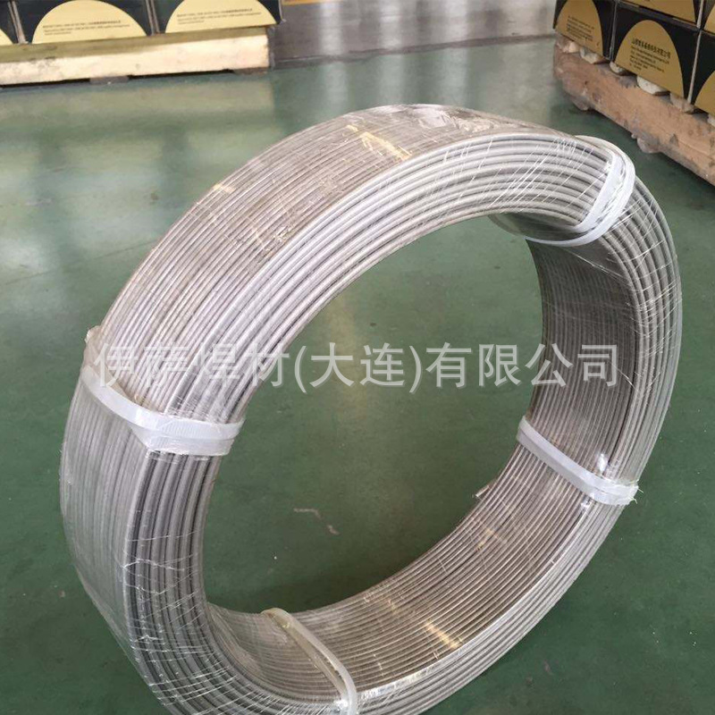 奥林康OE-S2 Ni2低合金钢埋弧焊丝ENi2盘装埋弧焊丝