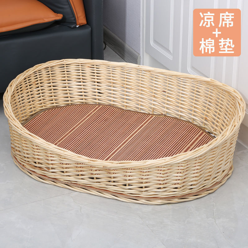 狗窝藤编夏季凉窝可拆洗狗床狗屋四季通用大中小型犬窝猫咪窝直销|undefined