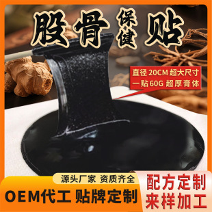 ���y�Ϻڸඨ�����l�����������ֹ���ڸ���׵���iֹ�۸�ș���N