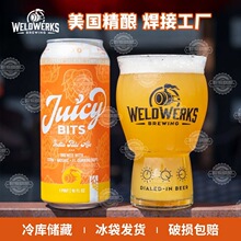����ԭ�b�M�ں��ӹ��S��ᄜ���IPAơ�Ʊ�֭����IPA/�ӱ���֭473ml