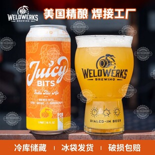 ����ԭ�b�M�ں��ӹ��S��ᄜ���IPAơ�Ʊ�֭����IPA/�ӱ���֭473ml