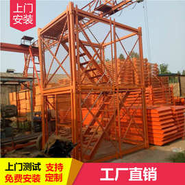 厂家供应工地安全梯笼爬梯组合式爬梯箱式装配脚手架爬梯1600梯笼