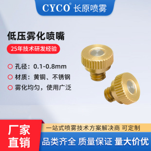 �͉������F��������L�ȇ��F���ؼӝ���sϵ�y���F����ӝ�������