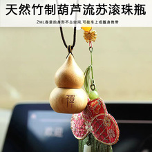 ��ľ���K���J�L��ƿ܇�d����S����y��Ħ�L��ƿ����[����̈D��