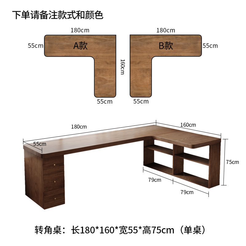 180*160 폭 55 높이 75cm