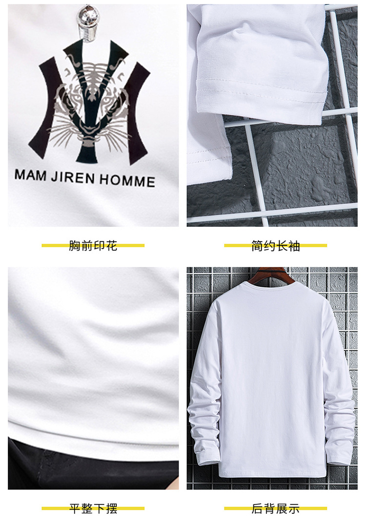 20200311_235057_028 副本 拷贝.jpg