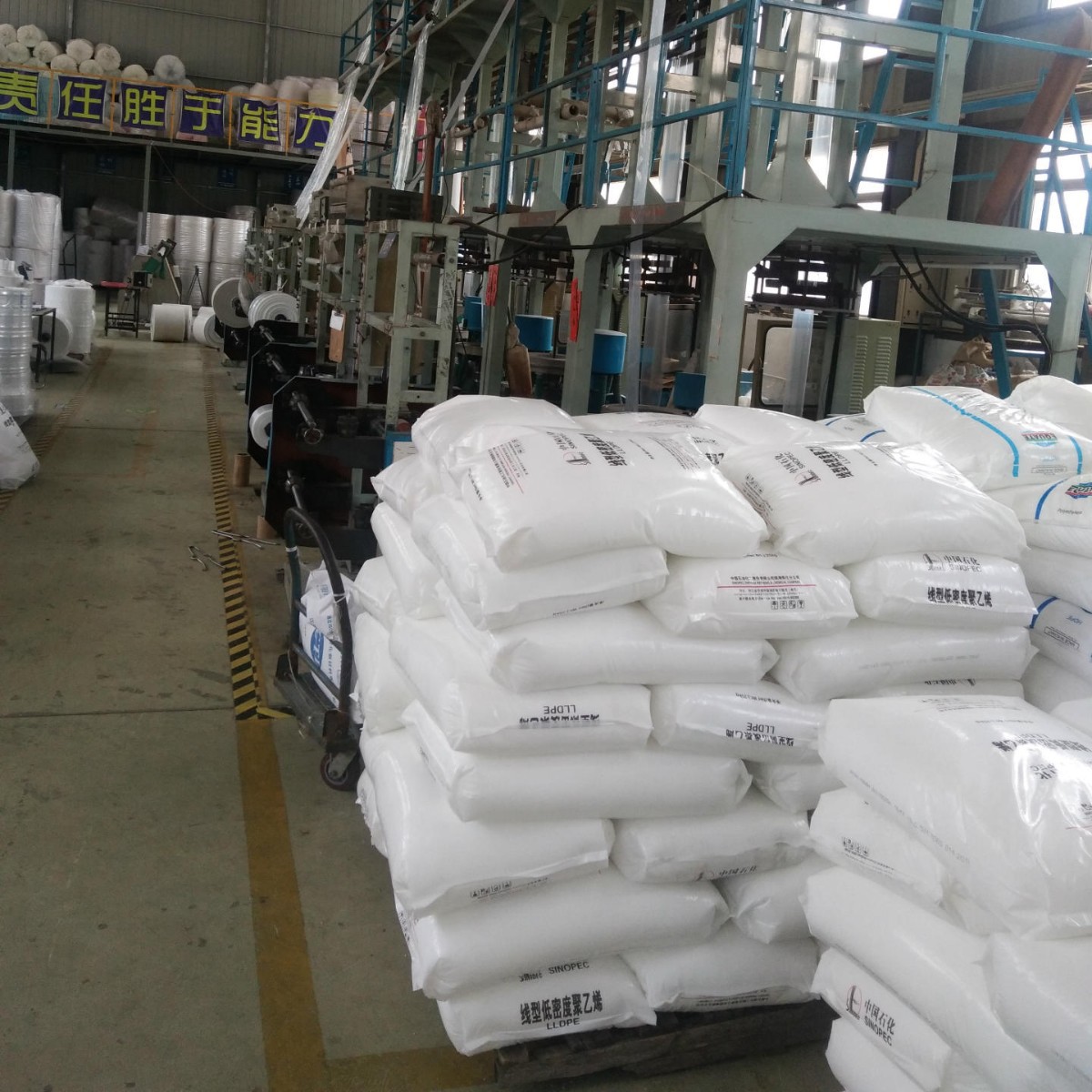 白色塑料内层包装袋重物包装袋多种规格 内层胶袋加厚包装袋批发