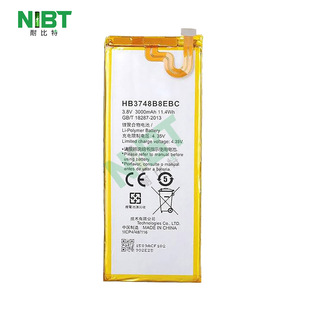 hb3748b8ebc �m����A��huawei C199/S/��â3/3S/G7 �֙C늳����l