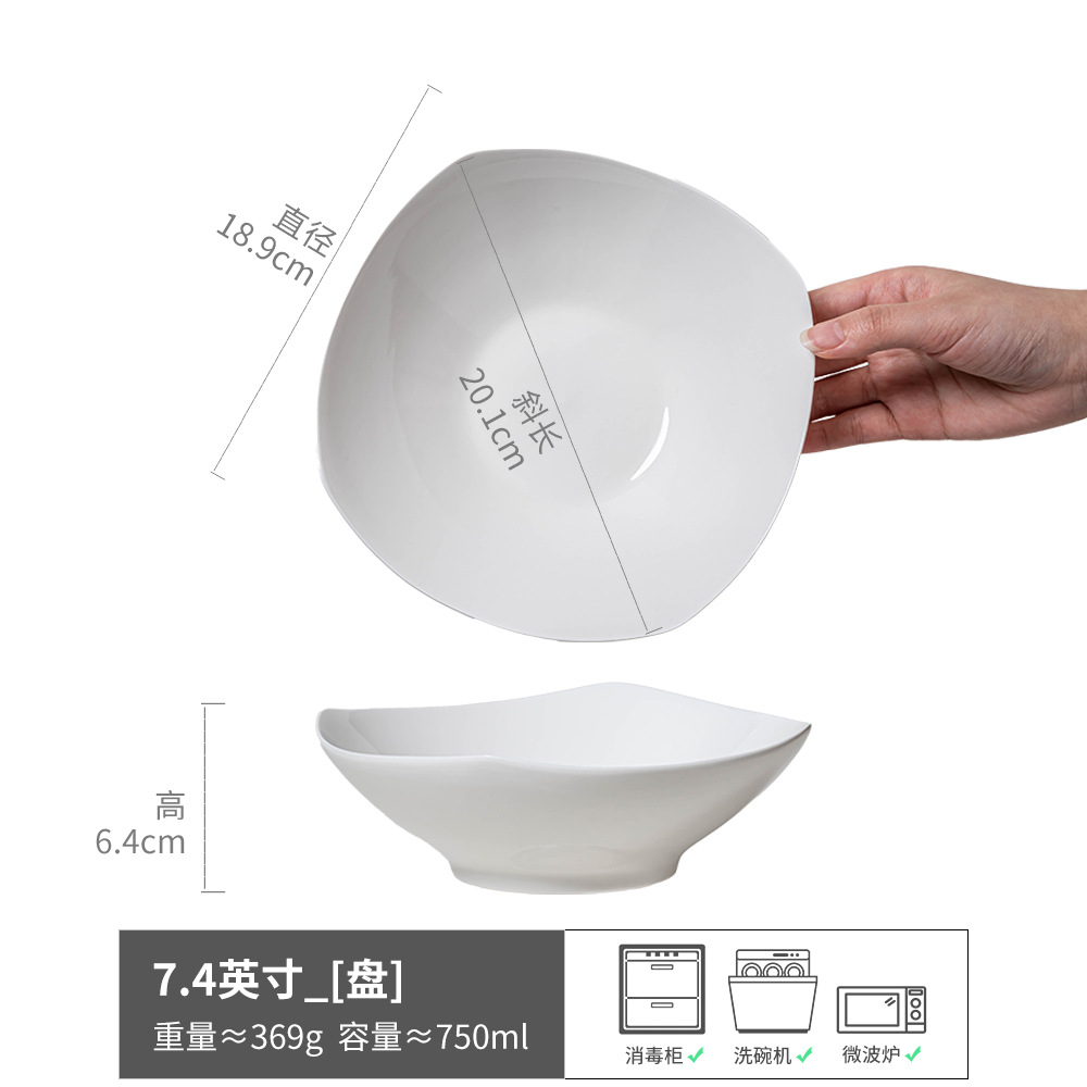 Plato cuadrado simple blanco puro plato de cerámica cuadrado diseño sensación de tazón especial platos caseros platos de ensalada de frutas platos