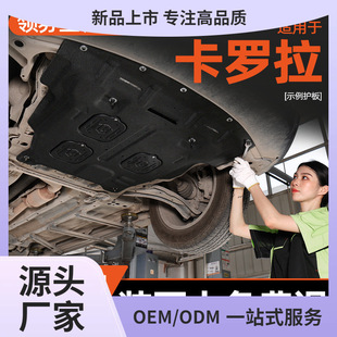 �m��08-23���S�￨�_���l�әC���o��܇�׵ױP�o���b���p��2023��