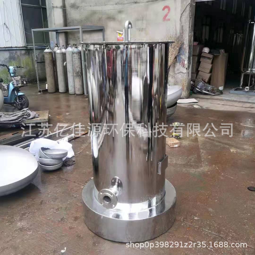 不锈钢酸雾吸收器 酸雾废气净化设备酸雾吸收塔器 酸雾吸收塔厂家
