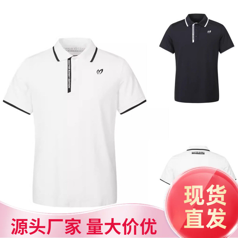 New Golf Men's Clothing Quick-Drying Breathable Sports Jersey Casual Polo Shirt Short-Sleeved Top