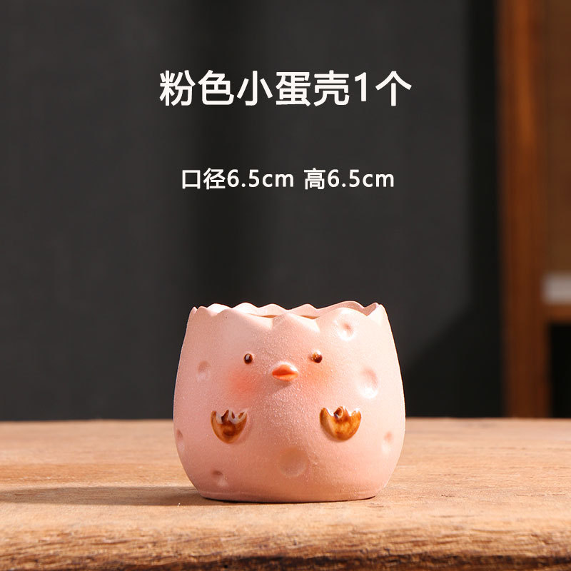 Maceta de carne de dibujos animados de cáscara de huevo pequeña, personalidad creativa, escritorio transpirable, maceta de cerámica de gres animal, venta al por mayor