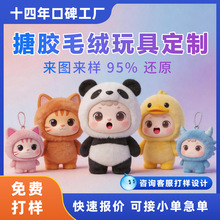 ���zë�q��߶���ip����������������ä�Ё�D������I������ż