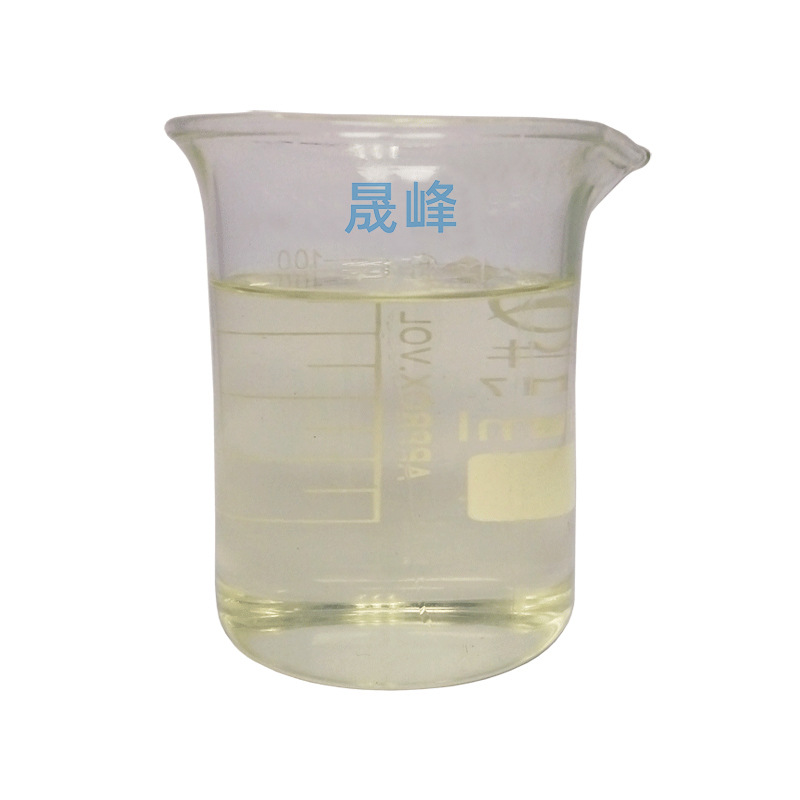 软滑冰感硅油K-805-1织物软滑冰感整理剂冰爽风格硅油 洗水助剂