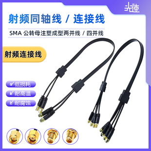 SMA���Dĸ2�K/4�K�͓p�ļ��~�����ቺע��һ�w�������lͬ�S����