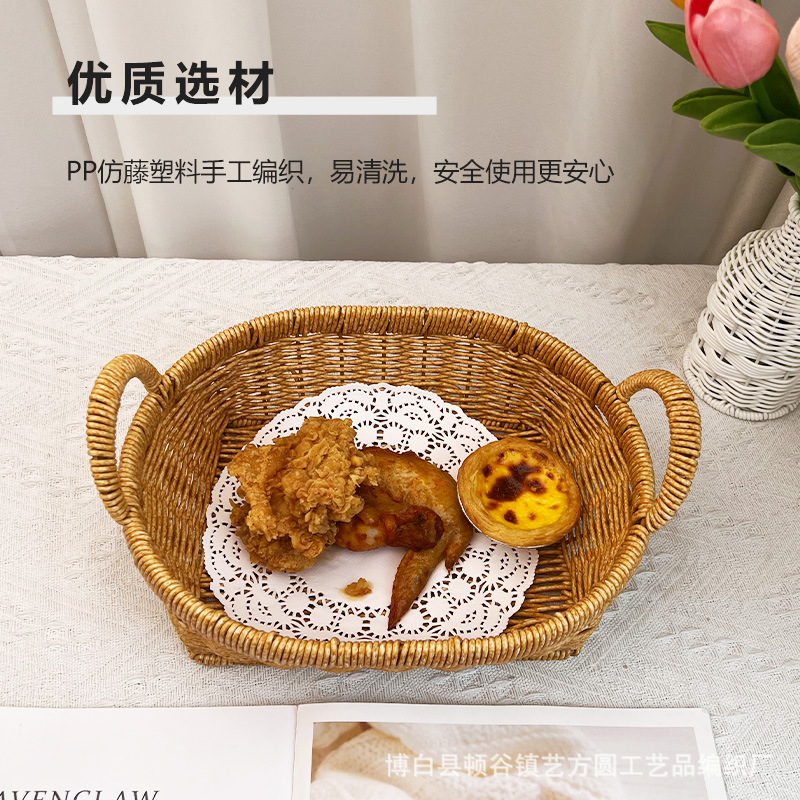Cesta de Almacenamiento para Frutas y Pan de Plástico con Asas Dobles Tejida a Mano para Mesa de Sala de Estar