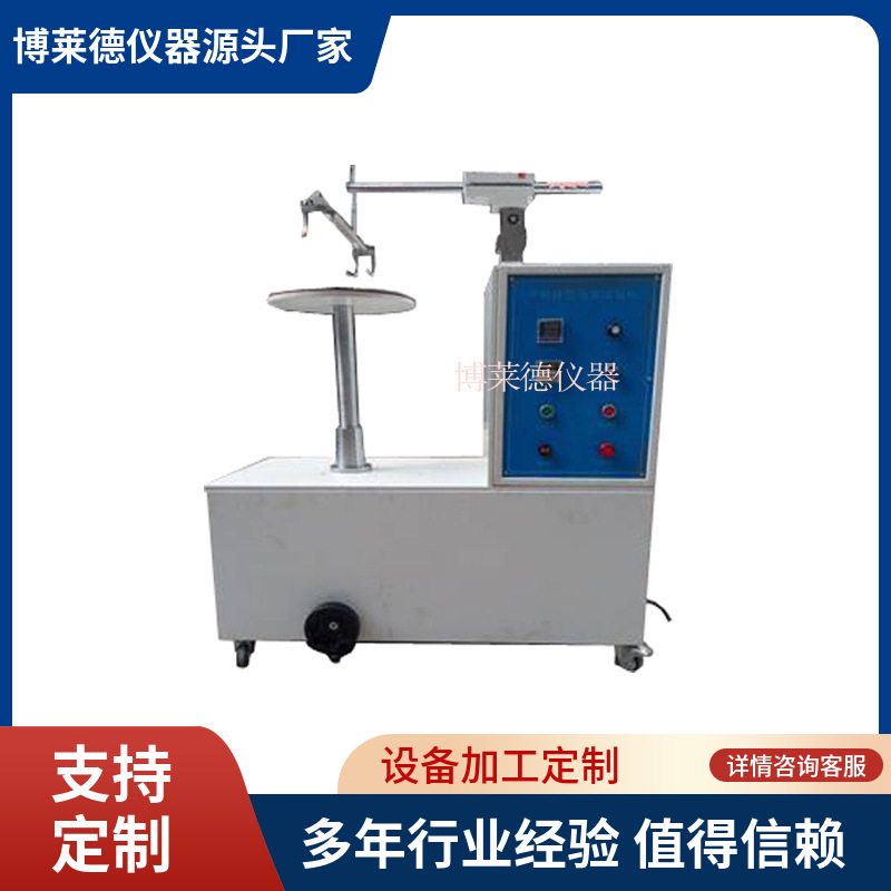 炊具手柄疲劳试验机耐测试机锅子把手测试售后无机械