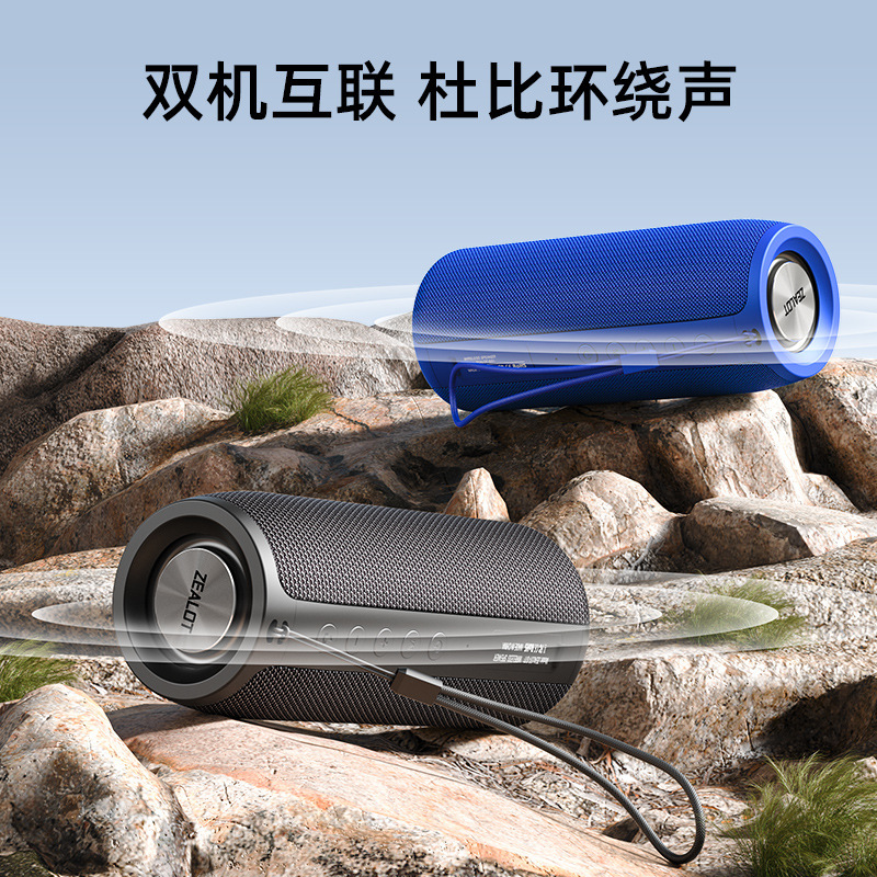 熱狂者S32無線bluetoothスピーカー対外貿易アマゾン屋外携帯型サブウーファ新小型音響|undefined
