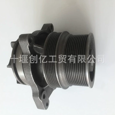 Applicable to Cummins Water pump