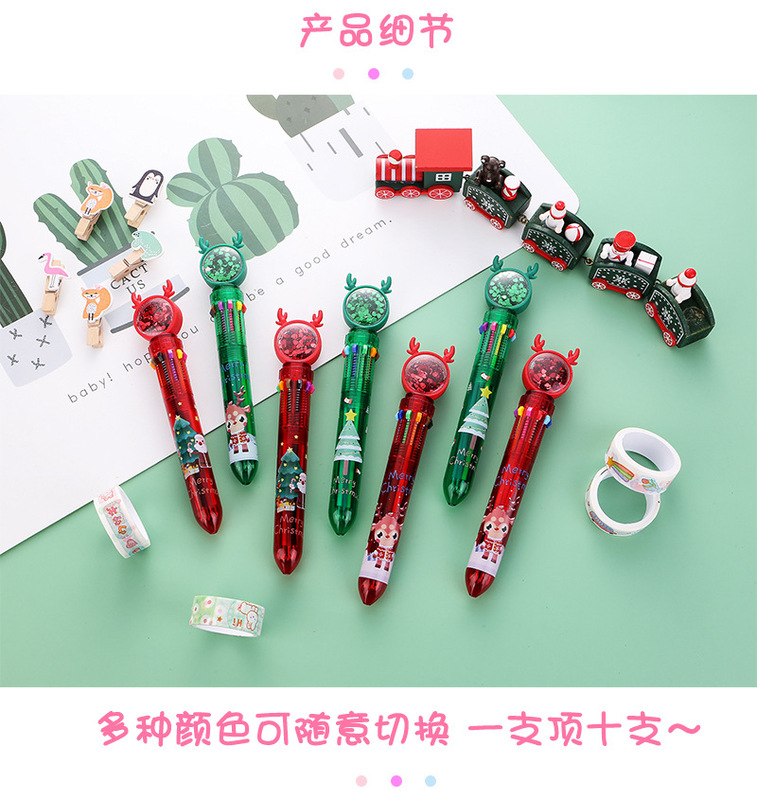 聖誕亮片十色圓珠筆_04