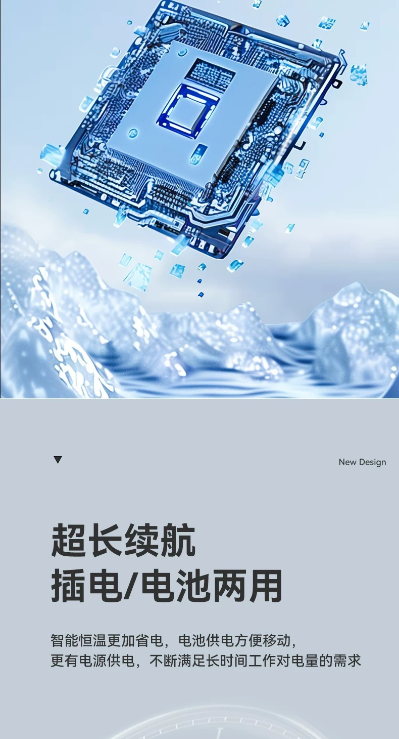Portable Insulin Refrigeration Box for Car and Home Use, Rechargeable, Large Capacity, Dedicated Medicine Refrigeration Box for Travel