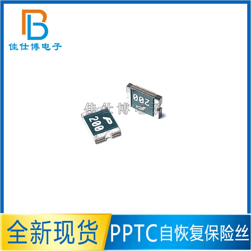 SMD1812P200TF P200 патч PPTC Самовосстанавливающийся Предохранитель 1812 2A 8V 16V Juding