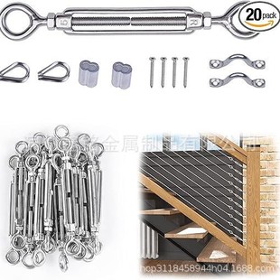 Stainless steel turnbuckle railing kit hualan matching hardware cable tightening components cross-border manufacturers wholesale