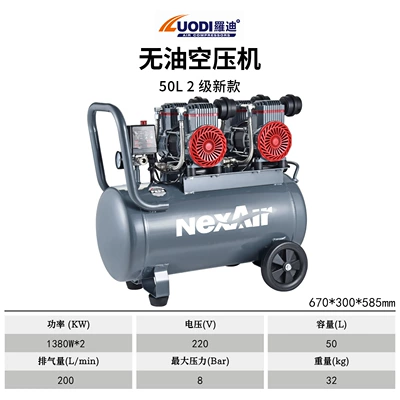 Woodworking High-Pressure Air Pump, Hava kompressorları - ldyx-1380w2-to-zhen-2-level-new-50l