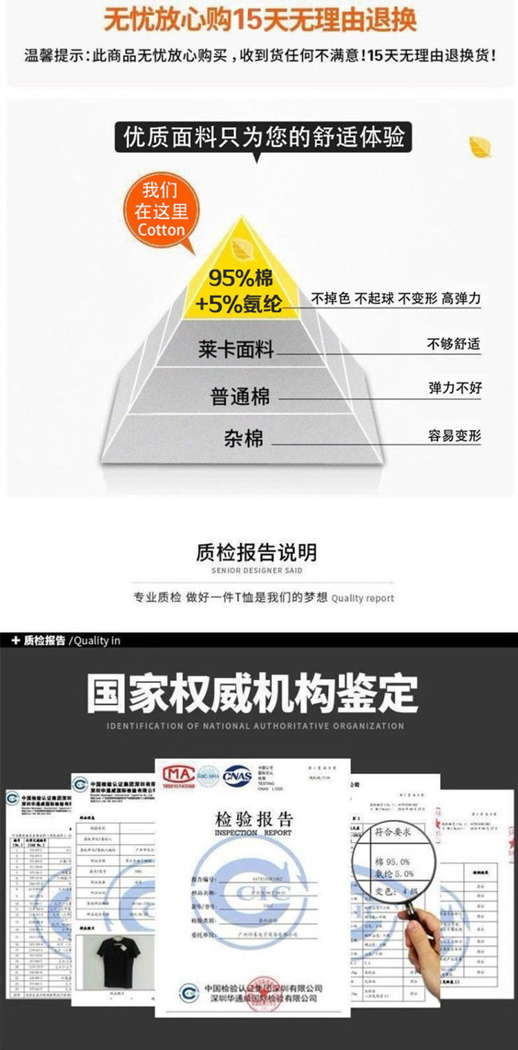 5副本 拷贝 (4).jpeg