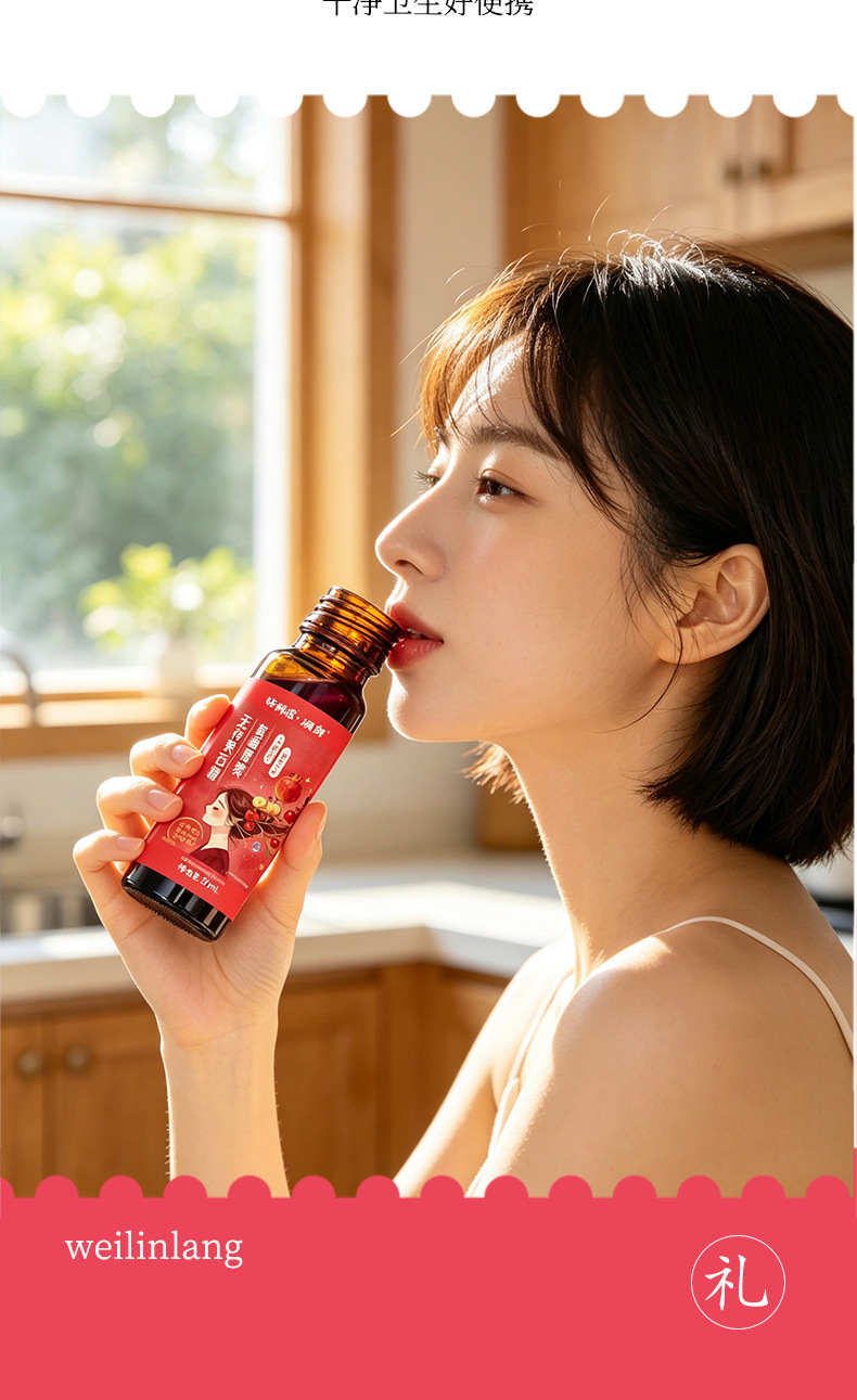 Fig Pomegranate Polygonatum Vitality Drink 8-Herb Botanical Blend No Added Sugar 50ml Bottles in use