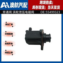 55499323 mÄe W ѩm܇ ͨy u݆й늴y