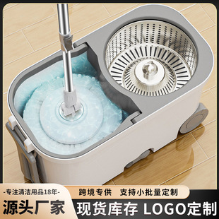 �S�ҼӴ�L݆�p��˦���ϲ�����һ�σ�����ϴ��Q�^�������D�ϰ�