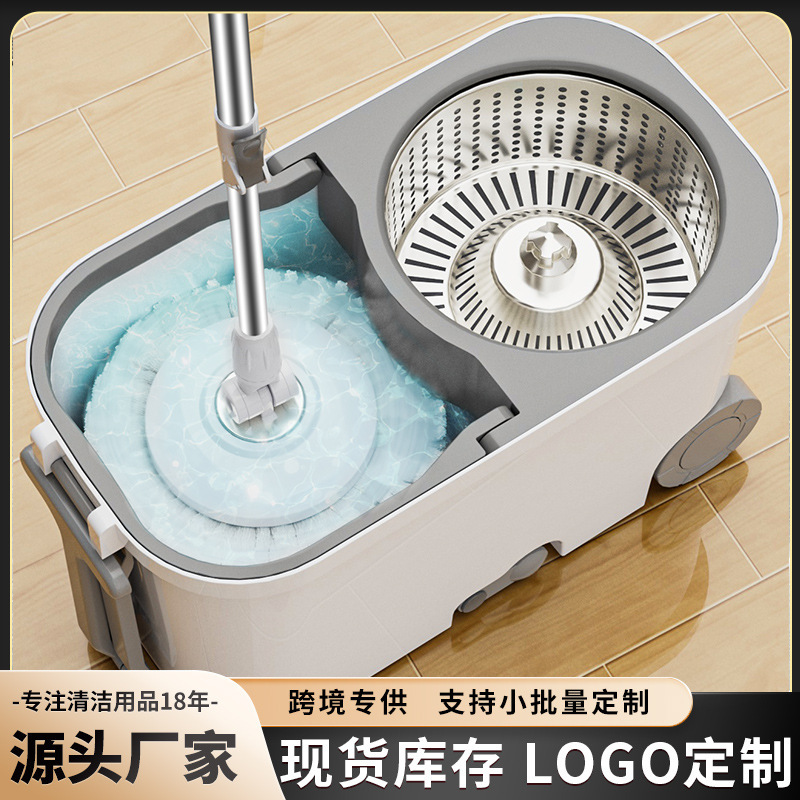 Factory Increase Roller Double Drive Drying Mop Household One-Drag Clean Hand-Washing-Free Replacement Head Lazy Rotating Mop Factory Increase Roller Double Drive Drying Mop Household One-Drag Clean Hand-Washing-Free Replacement Head Lazy Rotating Mop
