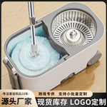 厂家加大滚轮双驱动甩干拖布家用一拖净免手洗替换头懒人旋转拖把